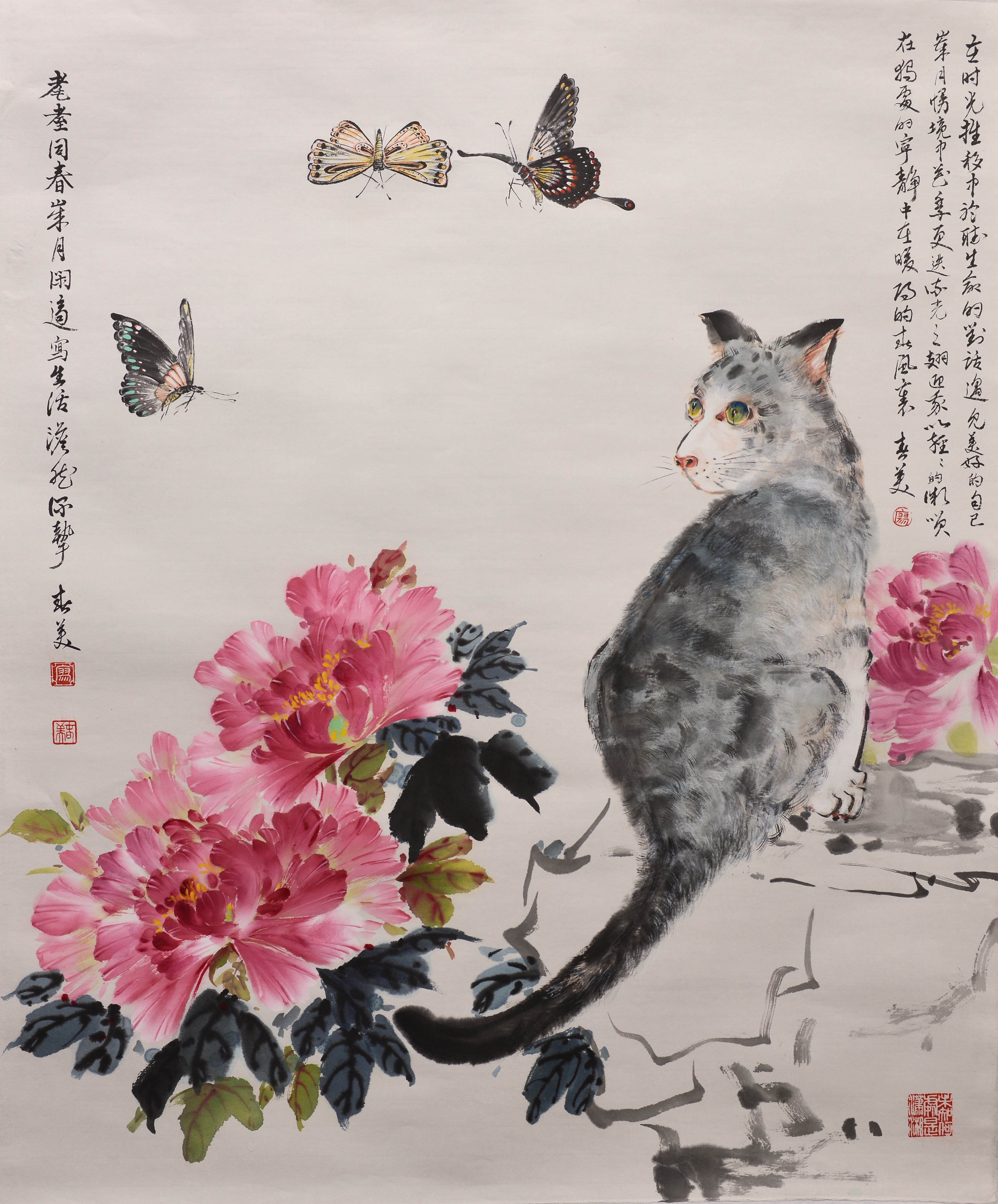 讓筆墨流動揮灑｜國畫：彩墨輕鬆學創作